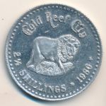 Gold Reef City., 2 1/2 shillings, 1986