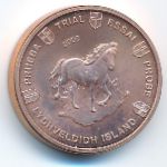 Iceland., 1 euro cent, 2005