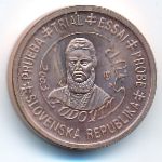 Slovakia., 1 euro cent, 2003
