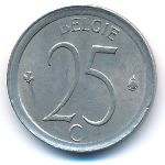 Belgium, 25 centimes, 1974