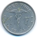 Бельгия, 1 франк (1934 г.)