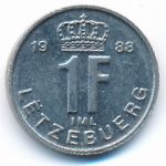 Люксембург, 1 франк (1988 г.)