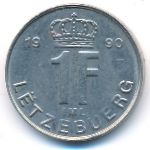 Люксембург, 1 франк (1990 г.)