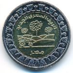 Египет, 1 фунт (2019 г.)