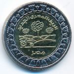 Египет, 1 фунт (2019 г.)