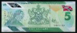 Тринидад и Тобаго, 5 долларов (2020 г.)