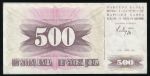 Босния и Герцеговина, 500 динаров (1992 г.)