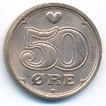 Дания, 50 эре (2008 г.)