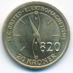 Дания, 20 крон (2013 г.)