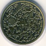 Австралия, Без номинала (2007 г.)