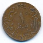 Egypt, 1 millieme, 1935