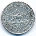 Восточная Африка, 50 центов (1937 г.)