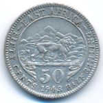 Восточная Африка, 50 центов (1942 г.)