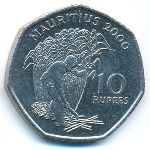 Mauritius, 10 rupees, 2000