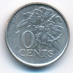 Тринидад и Тобаго, 10 центов (2008 г.)