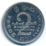 Шри-Ланка, 2 рупии (2011 г.)