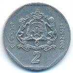 Марокко, 2 дирхама (2002 г.)
