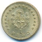 Уругвай, 1 песо (1965 г.)