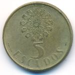 Portugal, 5 escudos, 1991