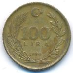 Турция, 100 лир (1990 г.)