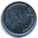 Фиджи, 10 центов (2012 г.)