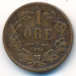 Швеция, 1 эре (1861 г.)