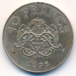 Монако, 10 франков (1978 г.)