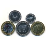 Центральная Африка, Набор монет (2020 г.)