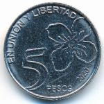 Argentina, 5 pesos, 2020