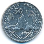 Французская Полинезия, 50 франков (1991–1998 г.)