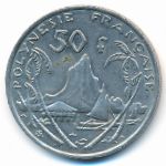 Французская Полинезия, 50 франков (2014 г.)