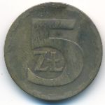 Польша, 5 злотых (1977 г.)