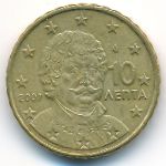 Греция, 10 евроцентов (2007 г.)