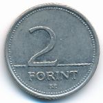 Венгрия, 2 форинта (1999 г.)