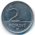Венгрия, 2 форинта (2003 г.)
