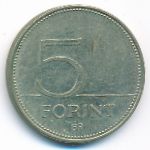 Hungary, 5 forint, 2001
