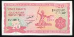 Бурунди, 20 франков (2007 г.)
