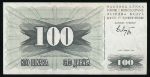 Босния и Герцеговина, 100 динаров (1992 г.)