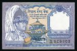 Непал, 1 рупия