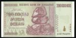 Зимбабве, 200000000 долларов (2008 г.)