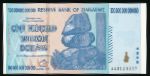 Зимбабве, 100000000000000 долларов (2008 г.)