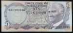Турция, 5 лир