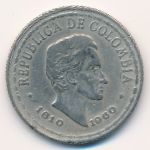 Колумбия, 20 сентаво (1960 г.)