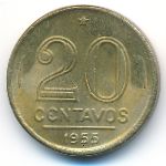 Бразилия, 20 сентаво (1955 г.)