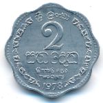 Шри-Ланка, 2 цента (1978 г.)