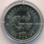 Hungary, 750 forint, 2021