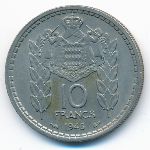 Монако, 10 франков (1946 г.)