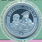 Бельгия, 5 евро (2021 г.)