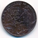 Куба, 1 песо (1994 г.)