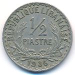 Lebanon, 1/2 piastre, 1934–1936